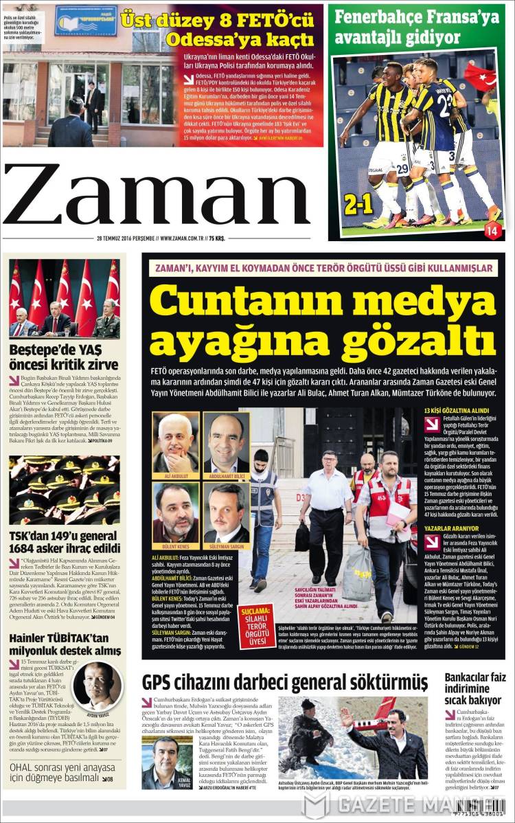 Газета заман. Заман (газета, Турция). Turkish newspaper. Замана газета.